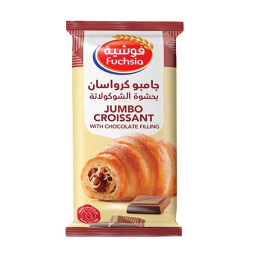 فوشيه جامبو كرواسان بحشوه الشوكولاته 95 جرام