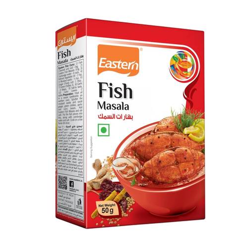 ايسترن ماسالا السمك 125 جرام