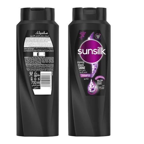 Sunsilk Magic Shine Shampoo For Black Hair 700 ML