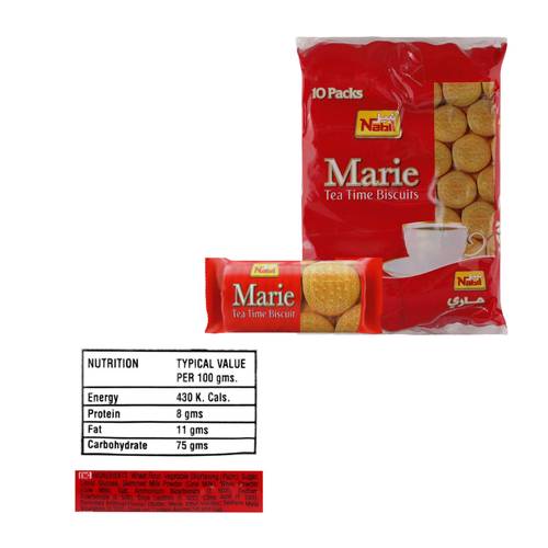 Nabil Marie Biscuits 10 PC * 56 G