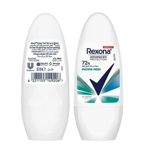 Rexona Deodorant For Women 72 Hour Protection 50 ML