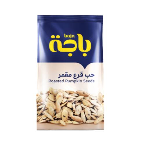 باجة حب قرع مقمر 200 جرام      