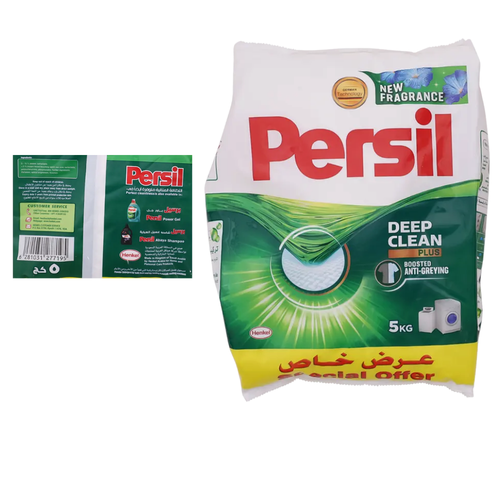Persil Soap Powder 5 K
