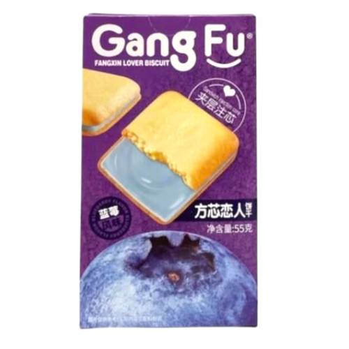 Gang Blueberry Jam Square Biscuits 99 G