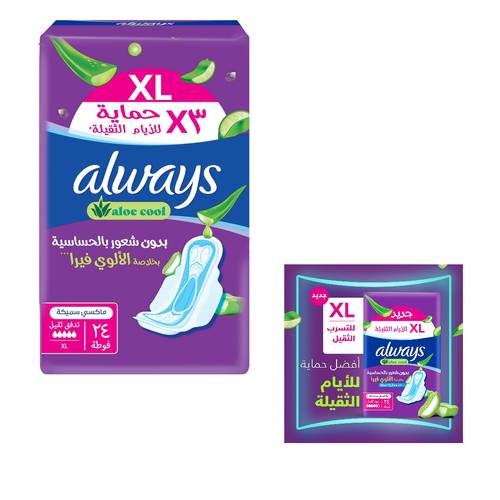 Always Aloe Cool With Aloe Vera XL 24 Pads