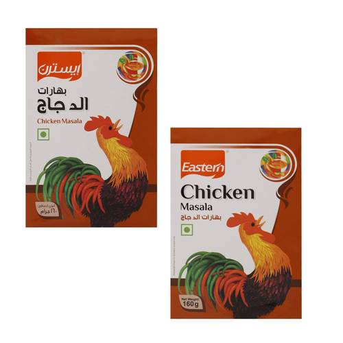 Eastern Chicken Spices 160 G