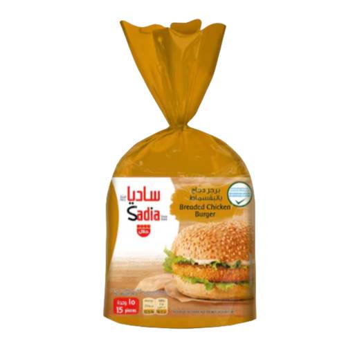 Sadia Breaded Chicken Burger (15 PC) 840 G