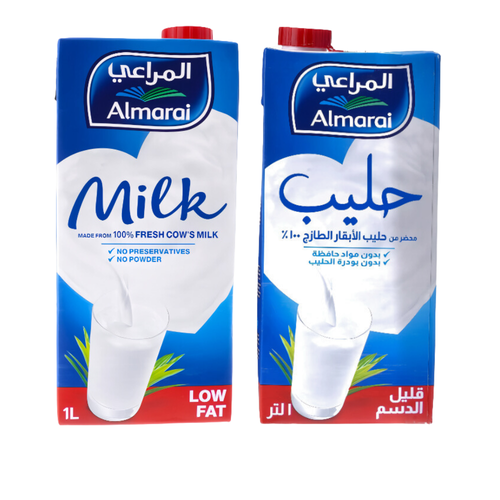 المراعي حليب قليل الدسم 1 لتر