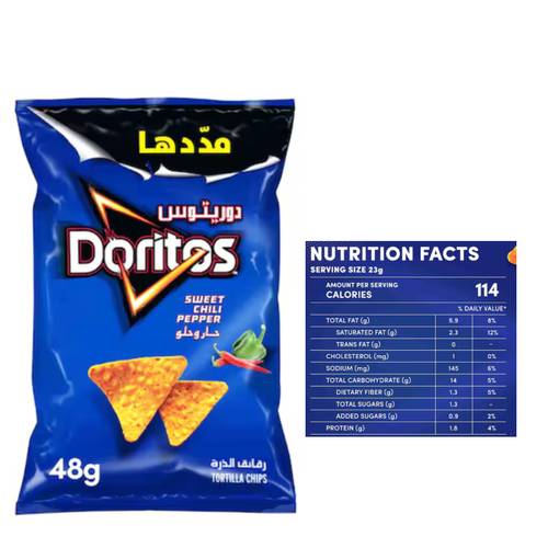 Doritos Sweet & Spicy Corn Chips 48 G