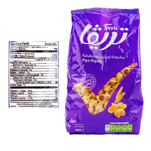 Triva Striped Bell Pasta 400 G