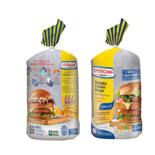 Americana Breaded Chicken Burger 900 G 12 PC