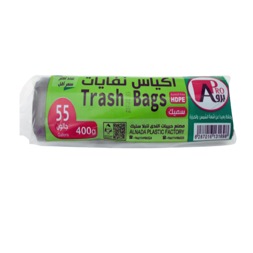 أبرو أكياس قمامة 55 جالون 400 جرام