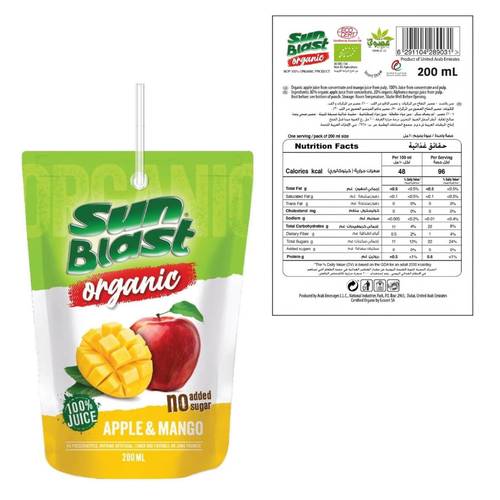 Sunplast Organic Apple & Mango Juice Without Sugar 200 ML