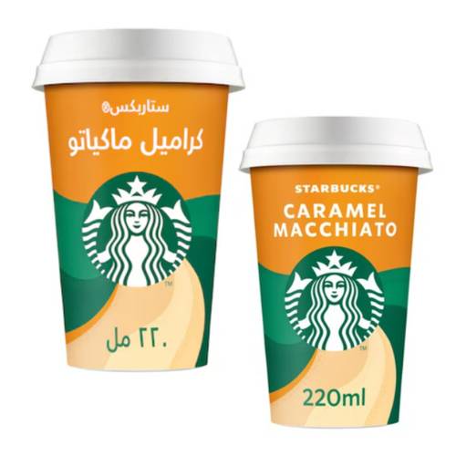 ستاربكس كراميل ماكياتو 220 مل