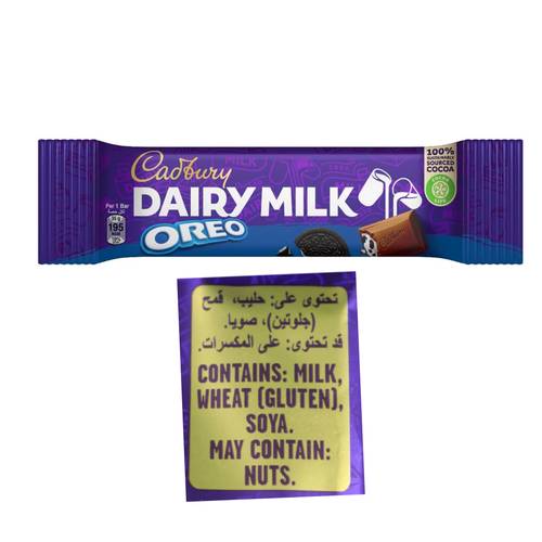 Cadbury Dairy Milk Oreo Chocolate 35 G