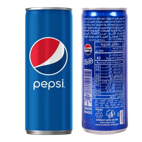 Pepsi Soft Drink 250 ML