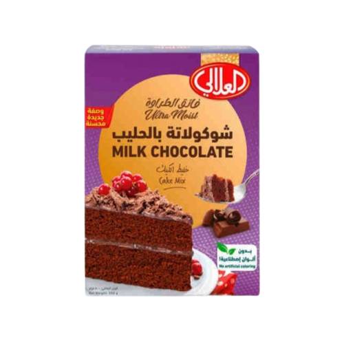 العلالي خليط كيك شوكولاتة بالحليب 500 جرام