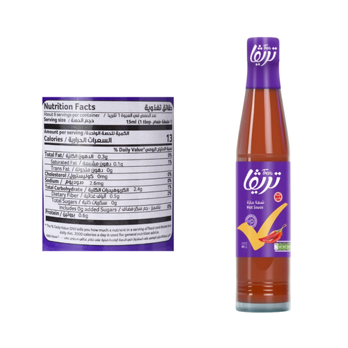 Treva Hot Sauce 88 ML
