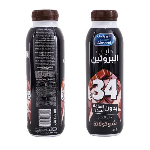 المراعي بروتين الحليب بالشوكولاتة خالي الدسم 400 مل