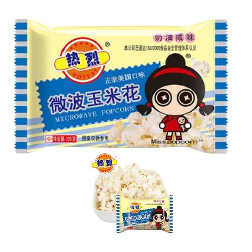 Microwave Popcorn Salted Cream Flavor 120 G