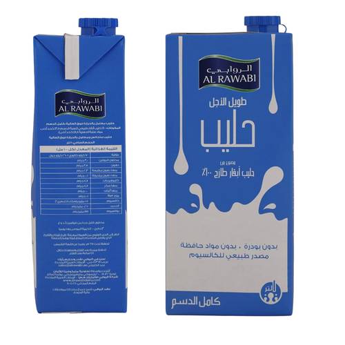 الروابي حليب كامل الدسم طويل الأجل 1 لتر 