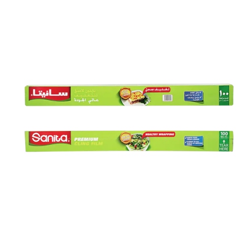 سانيتا رول تغليف بلاستيك 20 * 45 سم