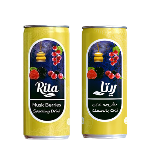 Rita Soft Drink Raspberry With Musk 240 ML