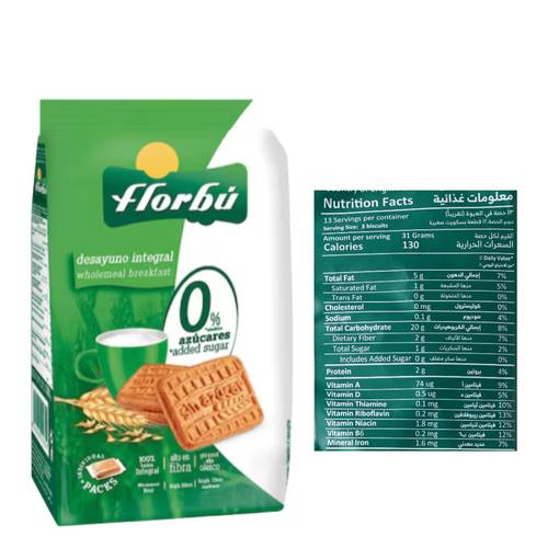 Florbo Biscuits Without Sugar 350 G