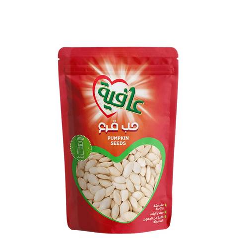 عافيه حب قرع 15 جرام