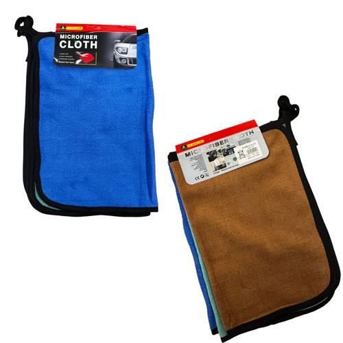 Car Cleaning Towel 3 PC, 60*60 Cm