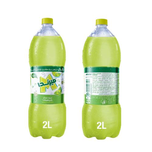 Miranda Citrus Zero 2L