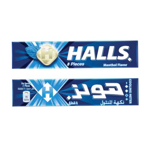 Halls Menthol Flavored Candy 2.8 G