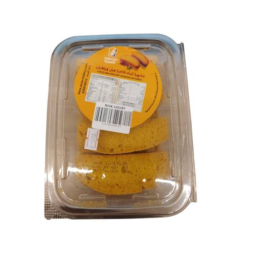 Asian Shaboura Cake with Cardamom and Saffron 13 slices