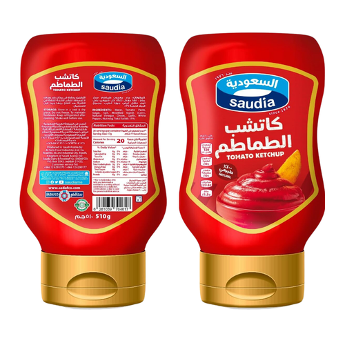 Saudia Tomato Ketchup 510 G