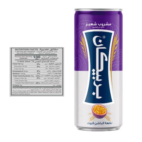  Barbican Malt Beverage Passion Fruit FLAVOUR 250 ML  