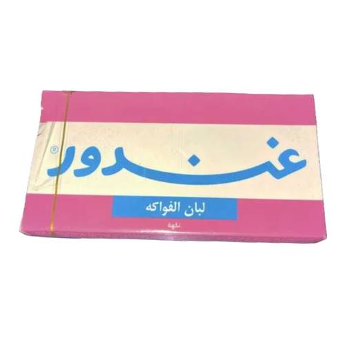 Ghandour Fruit Flavored Chewing Gum 8.1 G