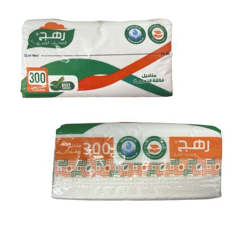 Rahaj Single Tissues 300 Tissues