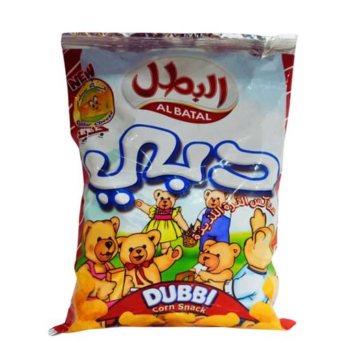 Al Batal Dubai Cheddar Cheese 120 G