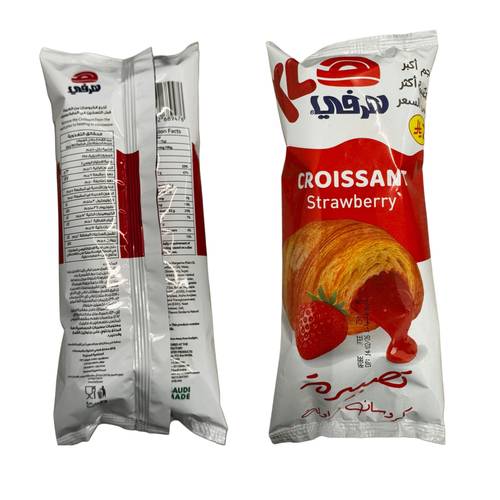 هرفي تصبيرة كروسان فراولة 55 جرام