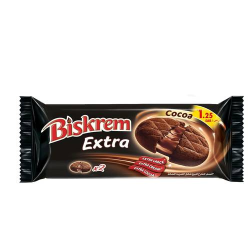 Ulker Biskrem Extra Chocolate Biscuits 35 G
