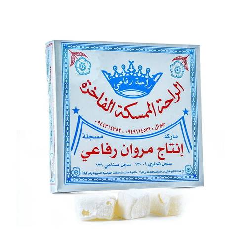 راحة رفاعي الممسكة الفاخرة 400 جرام