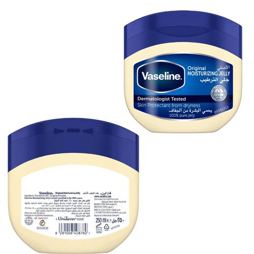 Vaseline Moisturizing Petroleum Jelly For Dry Skin 250 ML