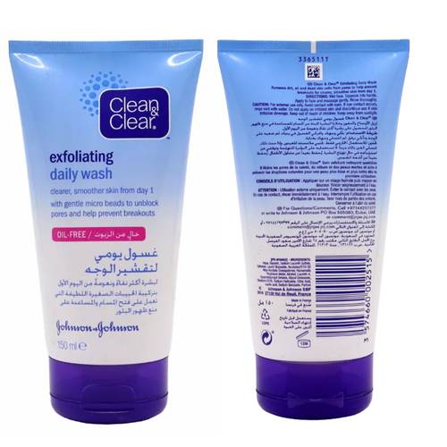 Clean & Clear Daily Exfoliating Facial Wash 150 Ml 