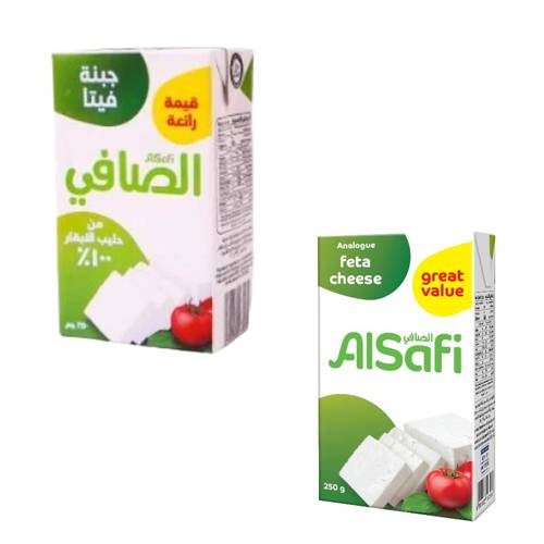 الصافي جبنة فيتا 250 جرام