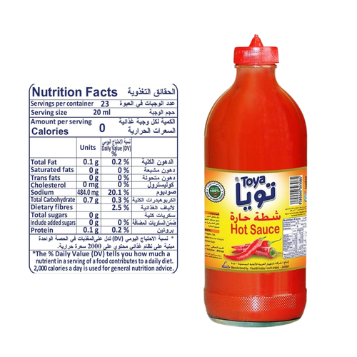 تويا شطة حارة 473 مل