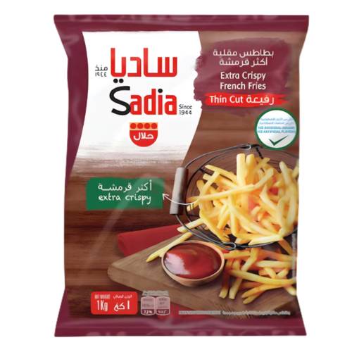  ساديا بطاطس مقلية مقرمشة 1 كيلو