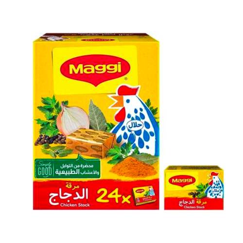 ماجي مرق دجاج 24×18 جرام