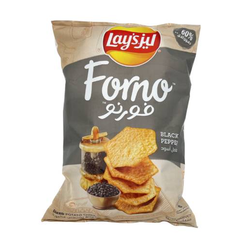فورنو فلفل اسود 95 جرام