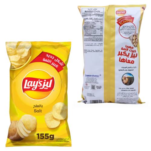 ليز بطاطس ملح  155 جرام