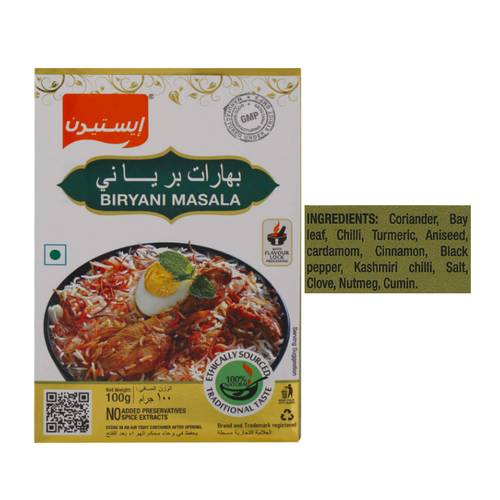 ايسترن برياني مسالا 50 جرام